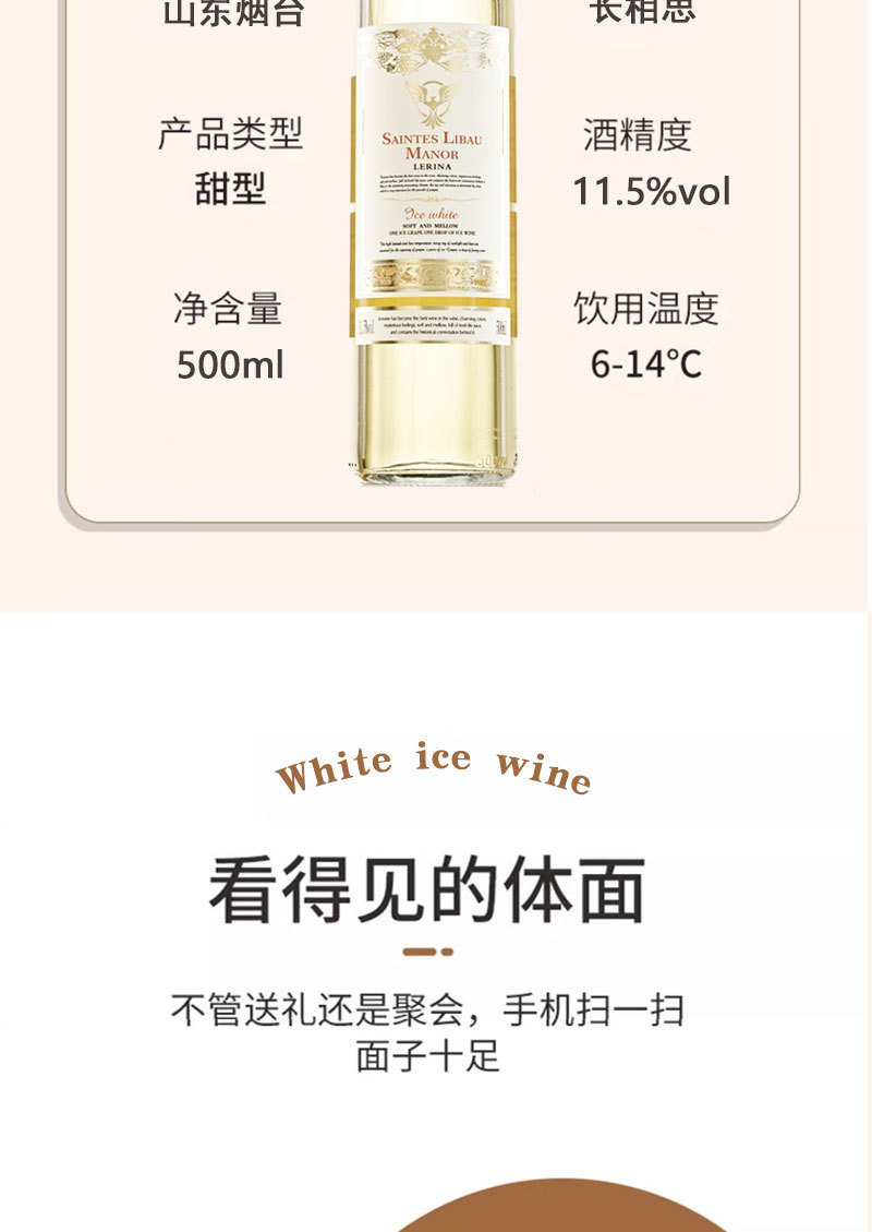 详情页_09.jpg