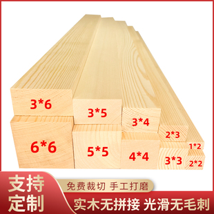 ��ľ�l��ľԭľľ���l�Ӷ� ���L�ldiy�ֹ���������ľ�������M��