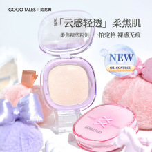 ������ό�۷���y�N�w�a�y��Ƥ��Ƥ��Ȼ����Ó�yŮ�W��GT754