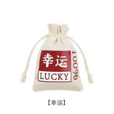 Deodorizer, New Car Quick Odor – Aktiv kömürlü qoxu uducular - shoot-one-and-six-2-lucky-bags-4-bamboo-charcoal-bags-you-can-contact-customer-service-to-specify-the-style-of-the-tote-bag
