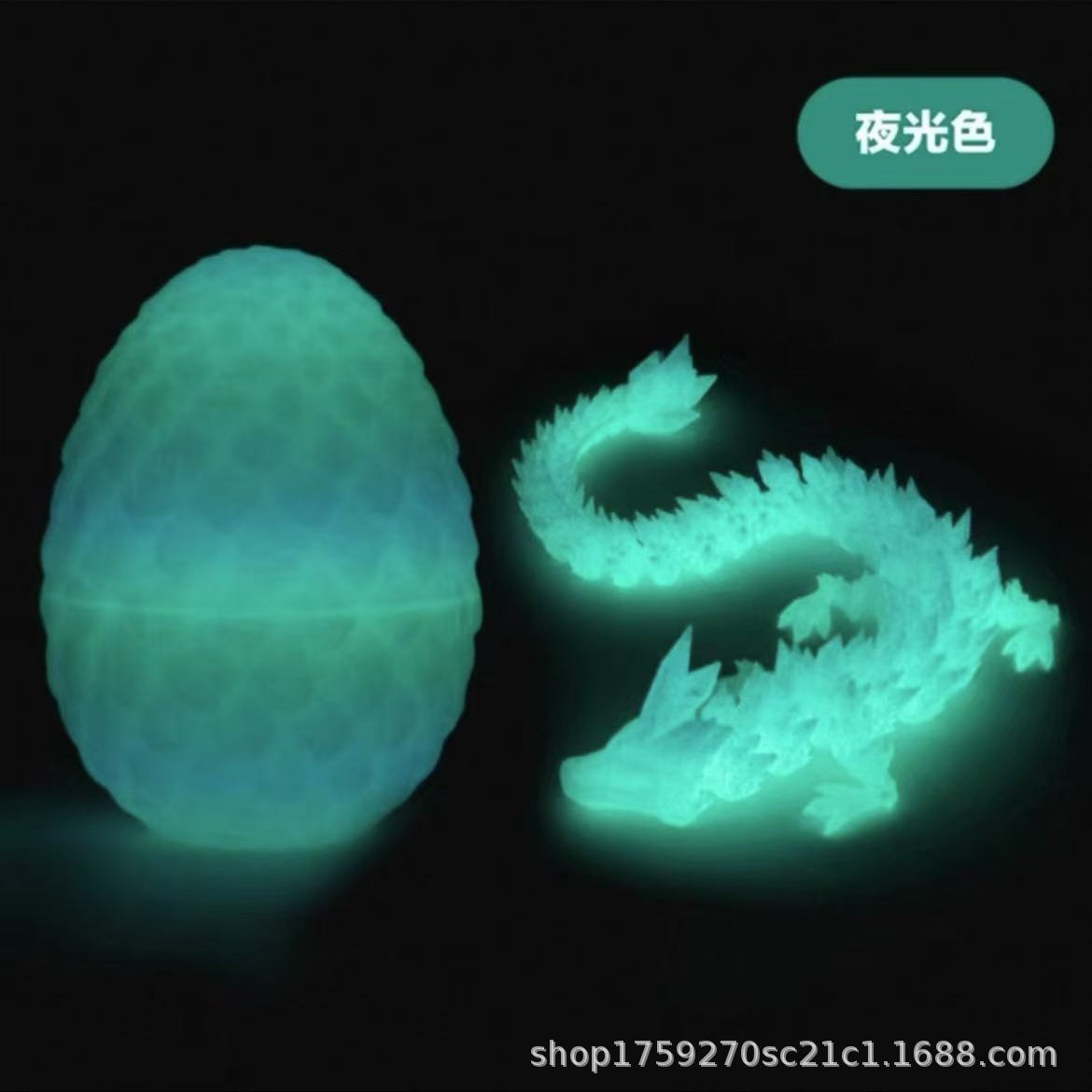 [Fabricante de suministro] 3D impresa nocturna cristal dragón chino dragón huevo de dragón junta completa móvil nocturna juguete ornamental