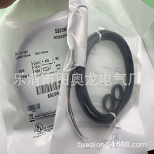 SS2 SS3 SS7 SSL/LN LP 0N 0P ON-0E 1E SS3/0N-0A OA 1A��翪��