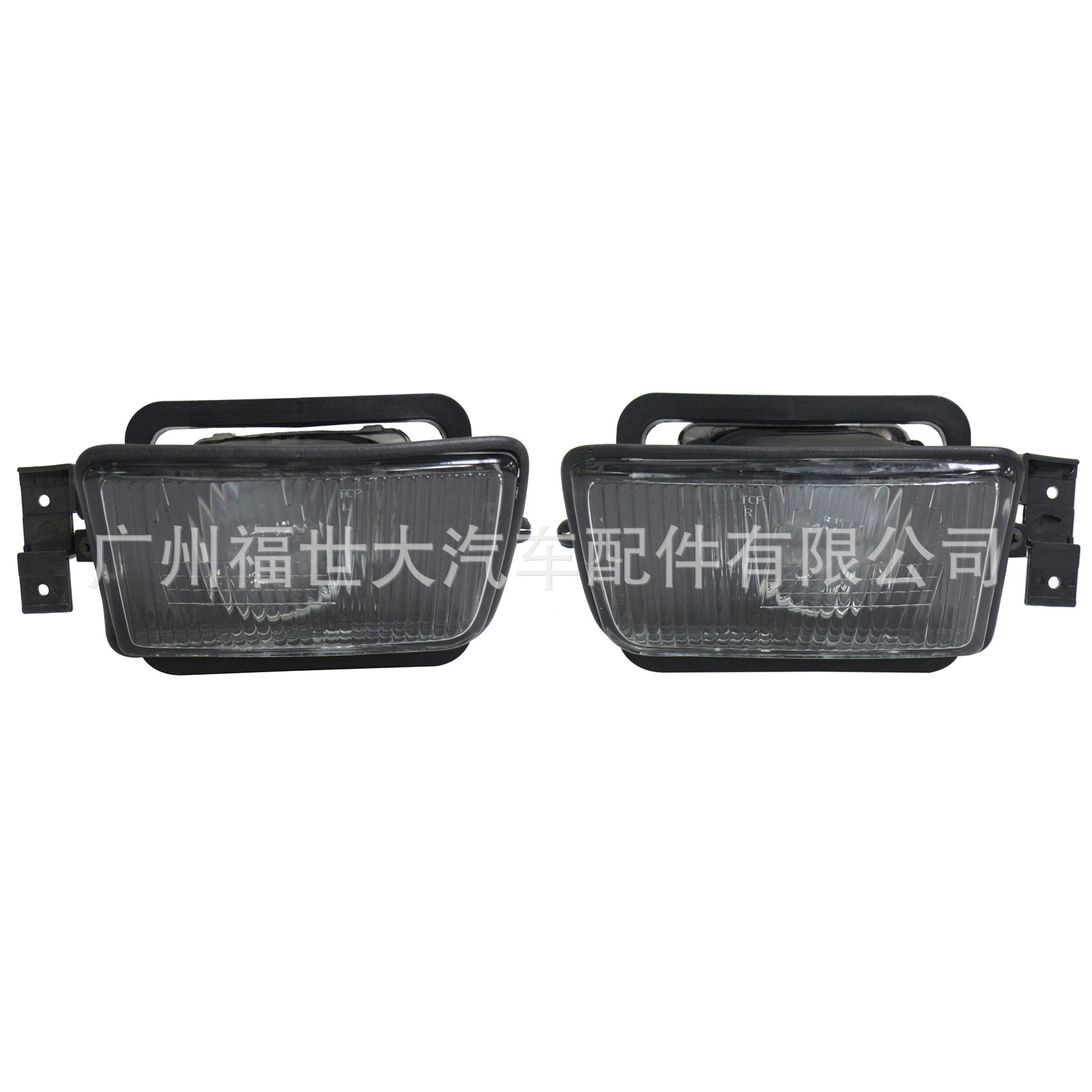 Luz de niebla frontal para BMW 5 Series E34 1988 - 1997