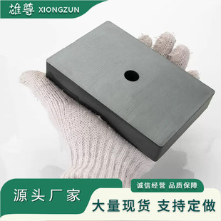 �F���w�մ��F�󷽉KF100*50*10/25 F85*65*18 20*10*5��ɫ���x�K