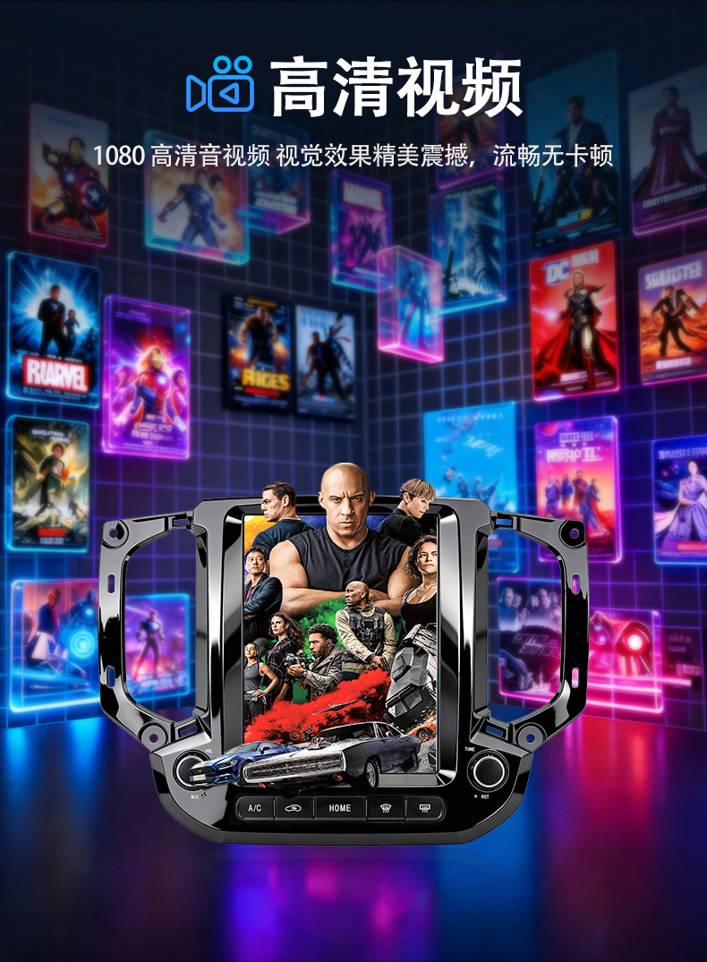 Suitable for Chevrolet Colorado 16-22 Model Year Central Control Large Screen Car Navigation System Integrated with the Vehicle Screen