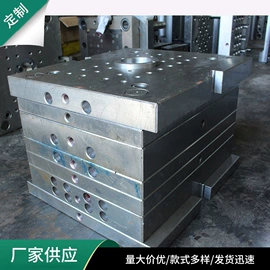 化妆品包装;塑料模;喷雾瓶