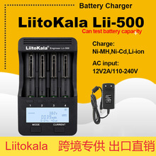 �羳���� liitokala lii-500 18650/26650�늳س����������
