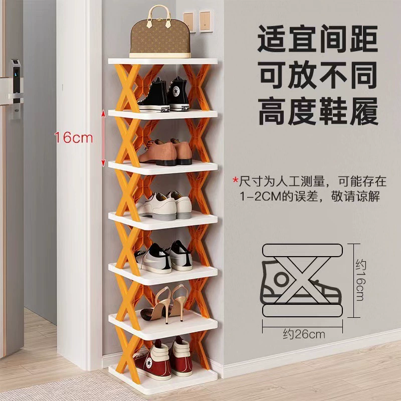 Household simple small shoe cabinet simple wooden shoe rack space-saving storage shoe rack multi-functional solid wood multi-layer storage rack