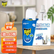 ���_���늟�����Һ���Ұ�˯��o�㲻�̱�ζ���ʽ�a��Һ���l���l