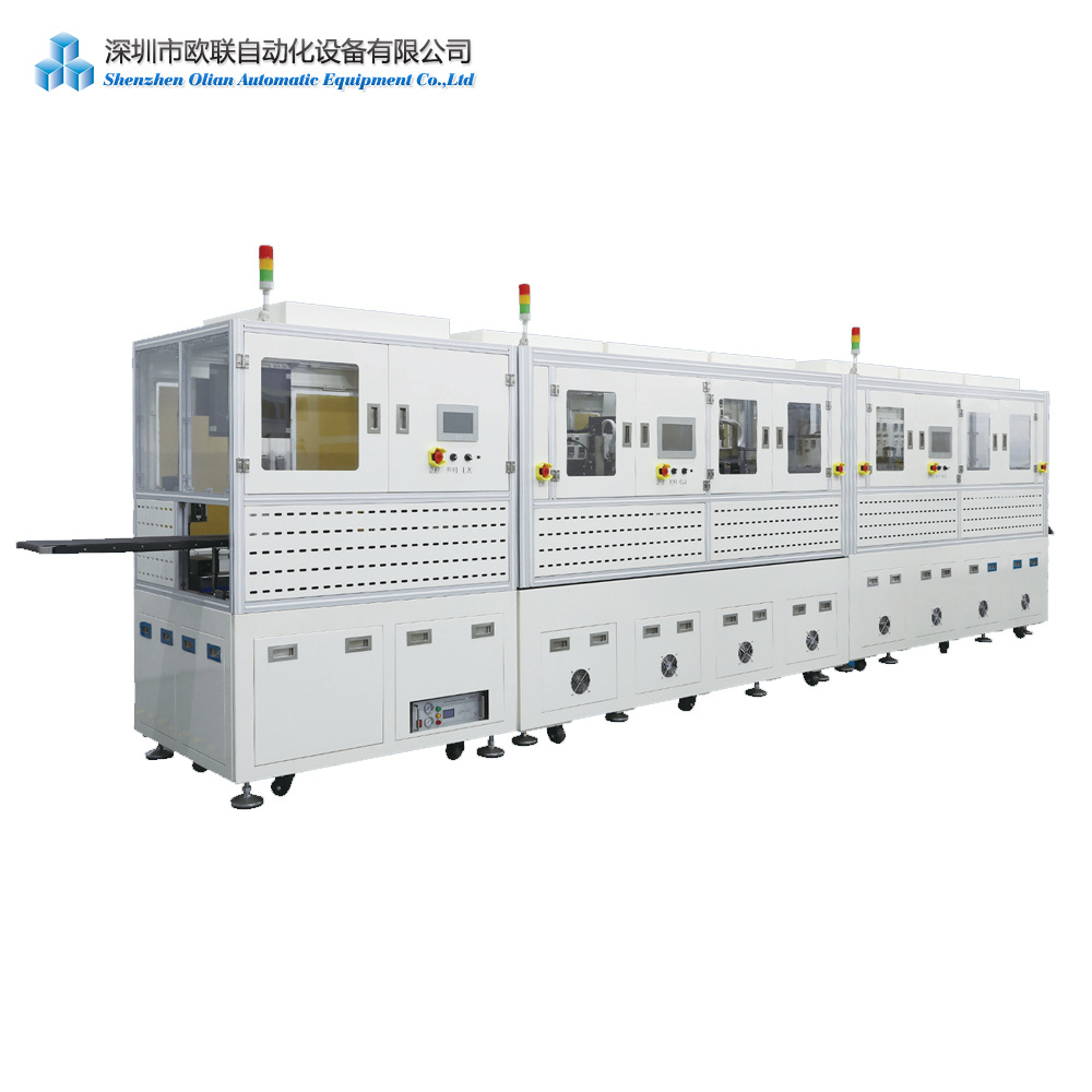 1-7寸手机屏 标签纸 电子纸COG/COP/COF/FOG/FOB/FOF全自动生产线