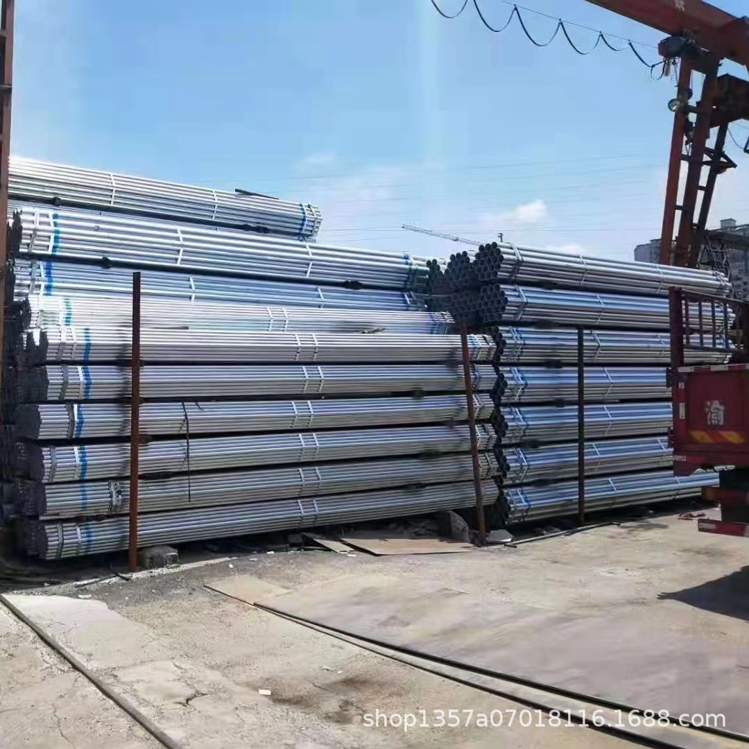 涪陵 黔江镀锌水管 Q195大棚用镀锌钢管 消防排水用热镀锌带管