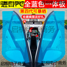 �̾�܇����n���Ó�����ڷ����½��_��ɣ���{��������܇������