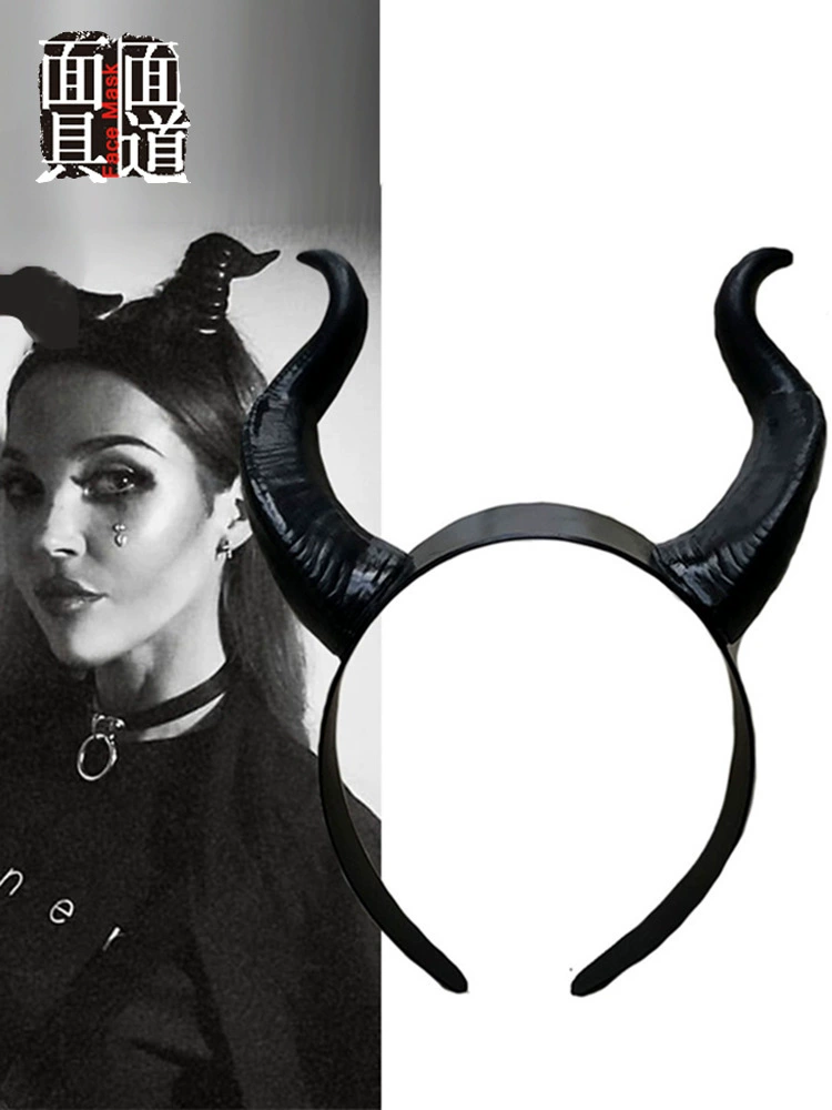 Волшебное заклинание сна повязка на голову аксессуары для волос Малефисента Малин файзен Рог неделя Хэллоуин Маскарад боковой реквизит