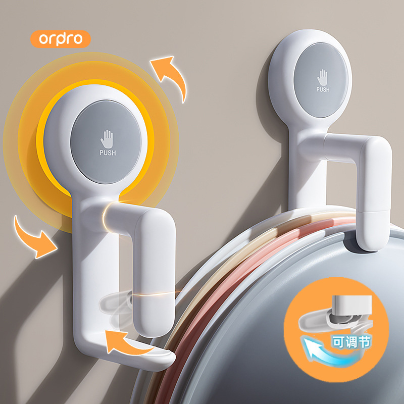 Suction cup washbasin hook bathroom basin storage rack toilet non-perforated bathtub washbasin tub storage rack Suction cup washbasin hook bathroom basin storage rack toilet non-perforated bathtub washbasin tub storage rack