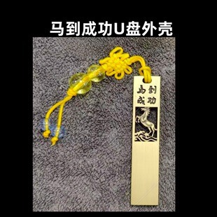 �����R���ɹ�U�P�⚤�E�R���v���~ɫ�Ї��LU�P����U�P�YƷ���LU�P