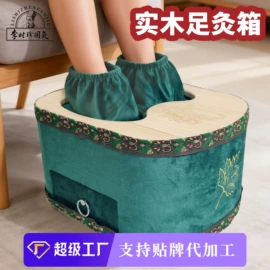 艾灸/艾草/艾条/艾制品;艾灸器具;保健器具配件