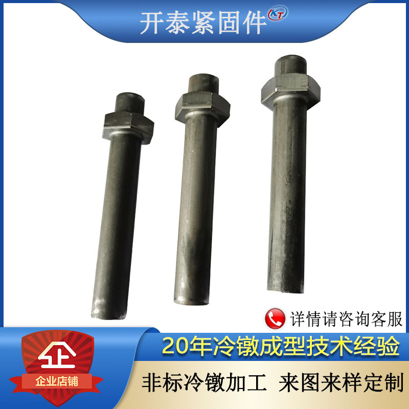 厂家供应非标双头螺栓热镀锌螺母碳钢螺丝高强度双头螺杆建筑配件