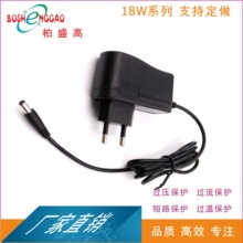 18V1A��ӡ�C�m�����^UL,CE, KC,3C,PSE,UKCA��Ҏ�J�C18V�_�P�Դ