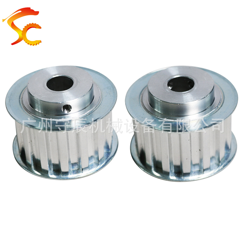 直供打印机配件加工 铝合金同步轮 T10 15齿 内孔12 齿面26 现货