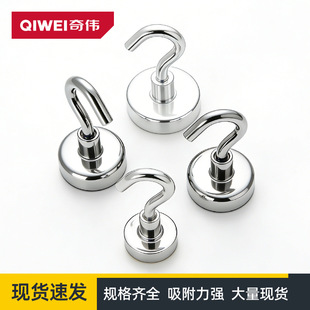 �羳�S�F�����Œ��h �N�������_�ڒ��h ���״����������Fʯ