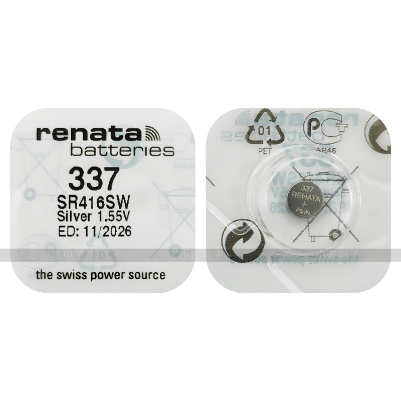 Swiss Renata 337 SR416SW Watch Battery Flying Syonaline Electronic…