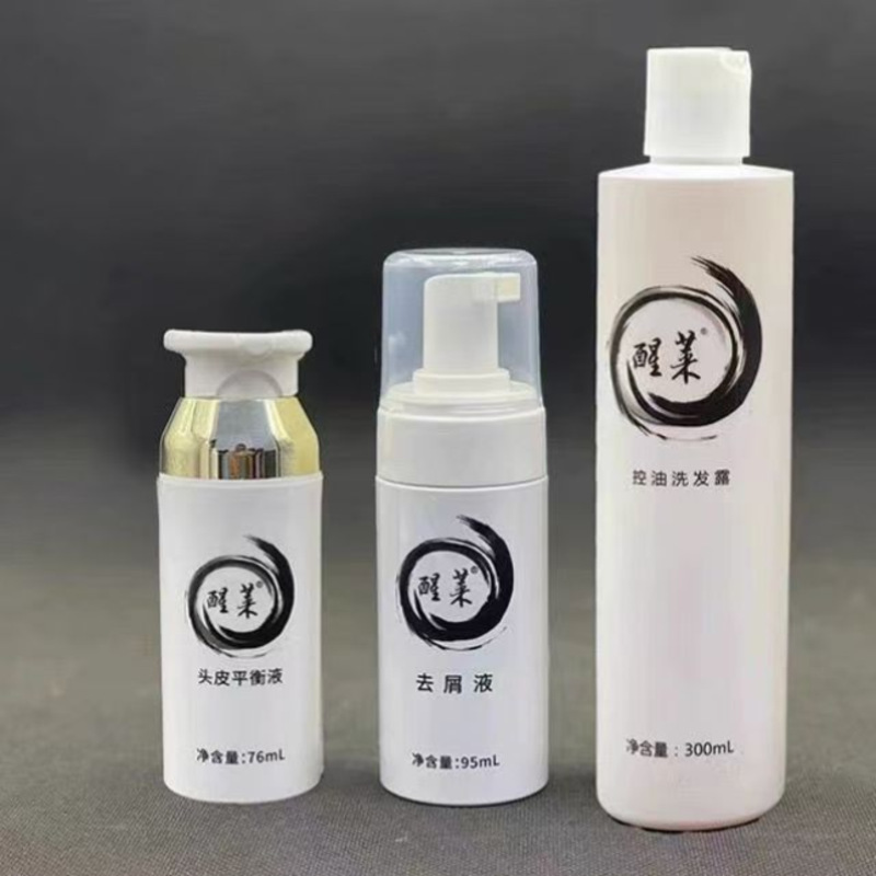 Xinglai ケアシリーズ オイルコントロールシャンプー/フケ防止液/頭皮バランス液 男女兼用 ヘアケアセット 正規品|undefined