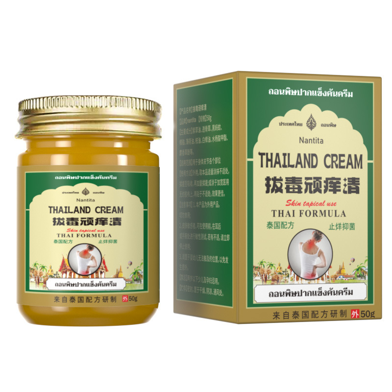 Herbal paste todo tipo de reparación y paste calmante fácil de transportar fabricantes al por mayor