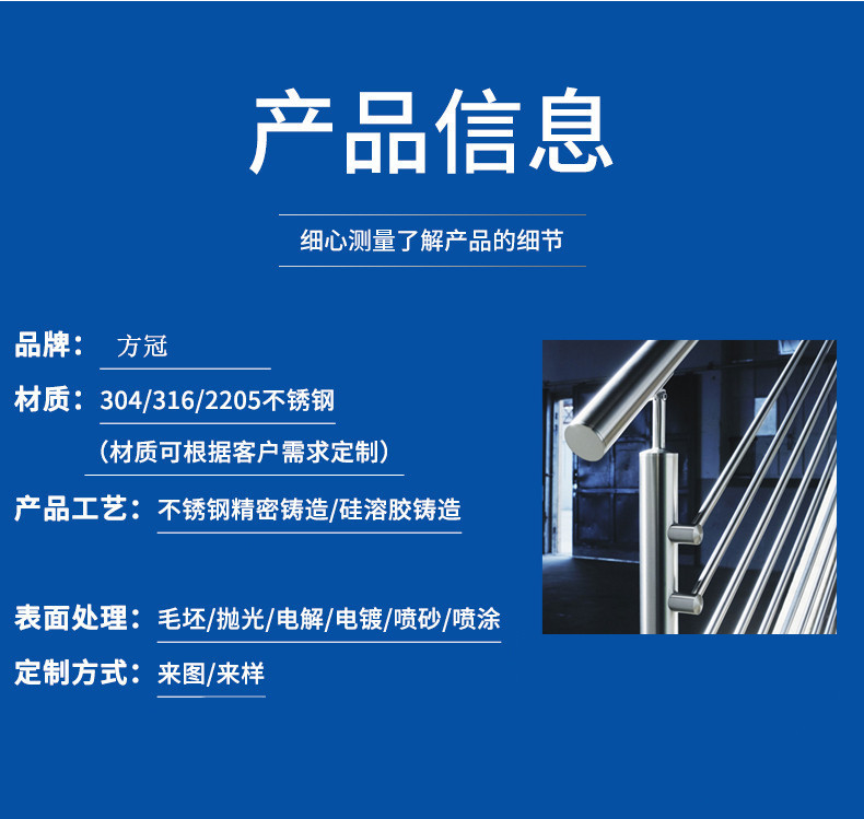 22101481576_1788992067_副本