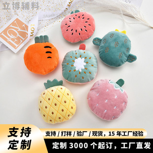 ���}�߹�������ż�ֹ�diy�l�����l�����ë�q���耳׿ے�����l