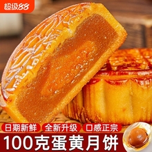 ɏصSVʽʽ﹝ͶYcϺڶɳWtСʳҬ