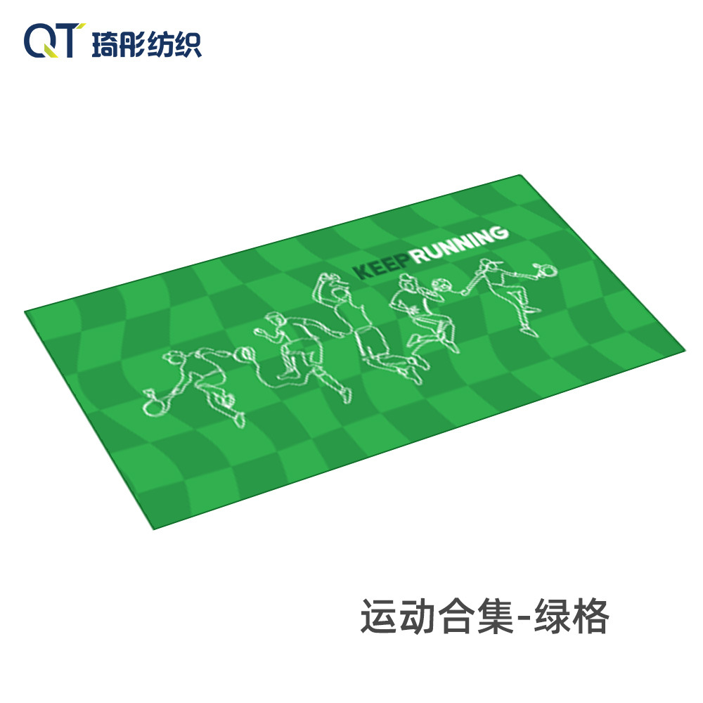 Sports collection-green grid / 40*80cm (sports and quick drying)