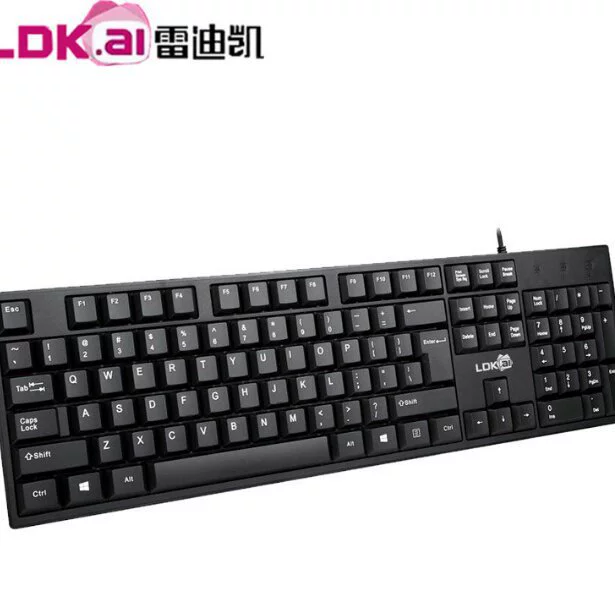 Keyboard, laptop, business version