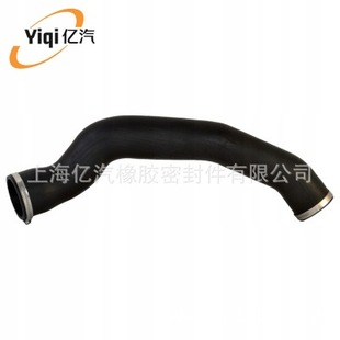Yiqi Is Suitable for Ford 3M516C646Ud 3M51-6C646-Ud
