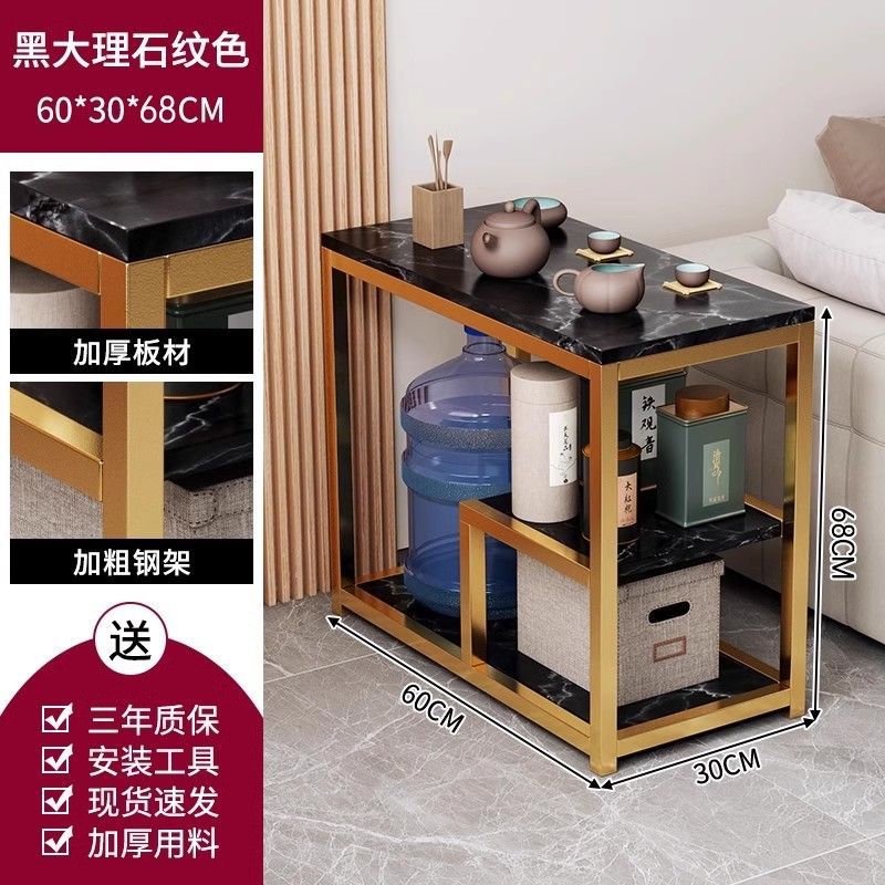 Mesa de té sala de estar doméstica móvil sofá pequeño balcón mesa de té 2025 nuevo estante de mesa de té