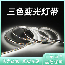 ��ɫ׃��led�컨���۸����҃��b�޿͏d���ҵ���pɫ��׃ɫ�􎧗l