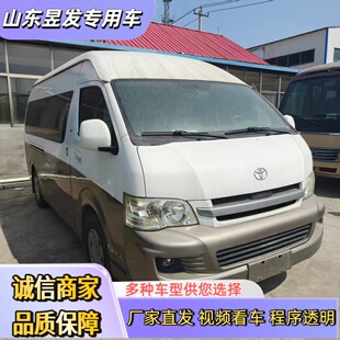 ���S����11-16��𱭴󺣪{23����˹��17-23 �а�����܇