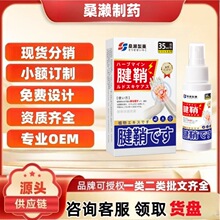 ɣ�|��ș���ʱ������F35ml/����Ş�궶������ͬ��һ�����l����r
