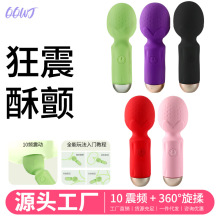 ӰŮԌóοŮꎵٸ߳ȤƷav