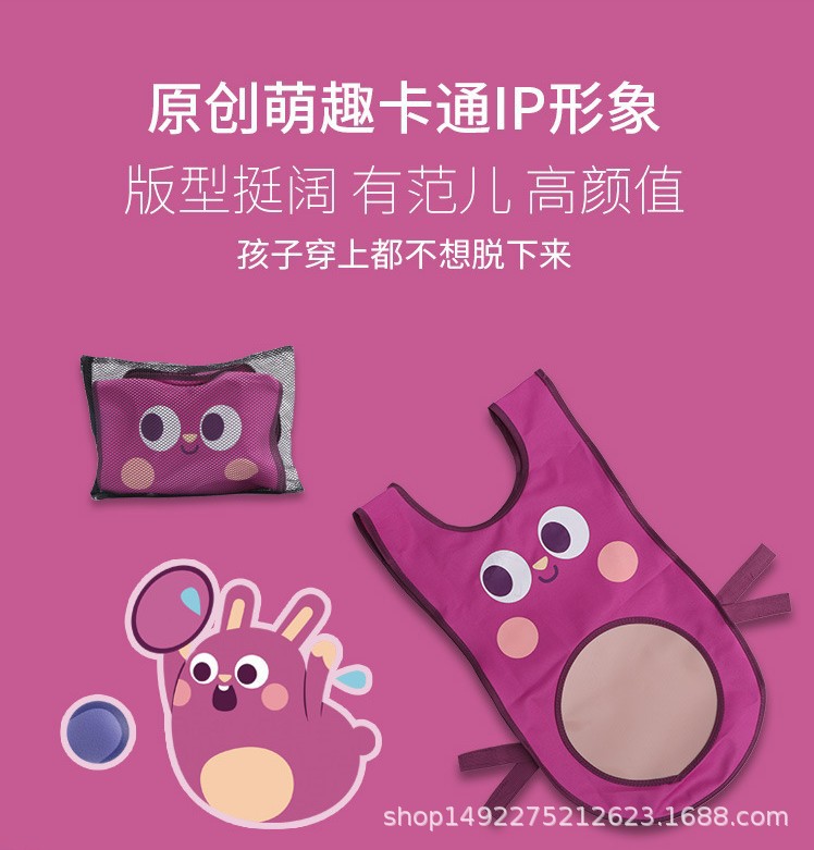 躲避粘球衣详情页9 - 副本.jpg