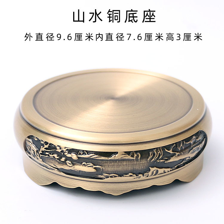 底座铜山水.jpg