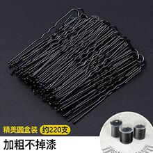 l^AɫuӰǱPlᘼӴְlA^̶uο^