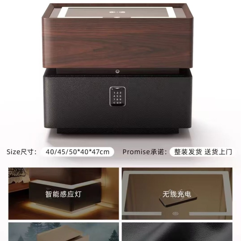 智能床头柜家用带灯卧室中古风实木胡桃色床边柜意式轻奢储物柜子|undefined