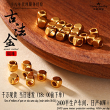 S925�ŷ��y僽�С���Ǹ���ɢ���н����ֹ�diy������Ʒ���