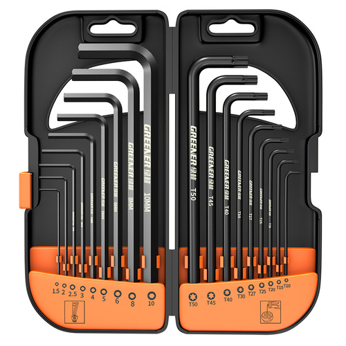 Green forest hexagonal wrench set hexagonal screwdriver hexagonal tool hexagonal key inner 6-point plum blossom shape inner hexagonal
