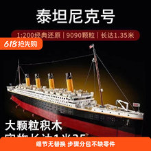 �����ָ߻�ľ���Ѷ�̩̹��˺�ƴװ��߾޴����к���������10294