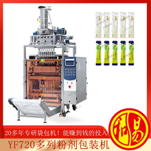 ɽ߷۰bCеSңЧЈAǴۄbCеr