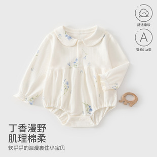 �냺�B�w��a��ޟo�ǰ�ƨ�������������·��L��������ꖋ�ͯ�b