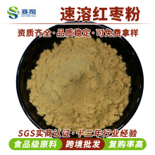 ���ܼt����ِ�P���ɹ��w��Ϻ決�Ʒ ˮ���Լt���۴���ȡ��