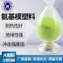 ע���ø���ɫ�����ƽ^���ԏ��o���oζ��ɫ����ģ�������۷۠�