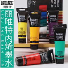 ��Ψ�ط��������ڱ�ϩ����118ml�͹������������ϵ�ǿ�������